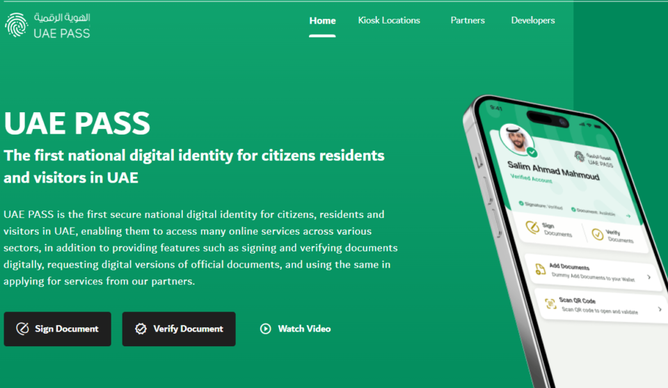 UAE Pass app Dubaireads